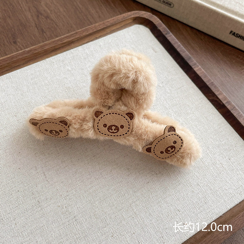 11#카키색 곰 세 마리