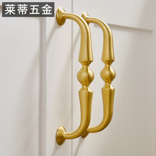 黄铜美式橱柜轻奢柜门把手北欧现代简约金色圆形酒柜衣柜抽屉拉手