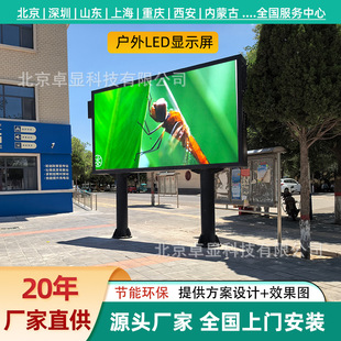 ����led�@ʾ������3d�V���ˮ����p2.5P4p8����led����Ļ�@ʾ��