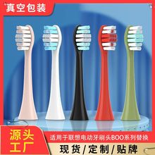 �m���LENOVO����늄���ˢ�^B00ϵ�жŰ�ˢ�z������Q��ˢ�^