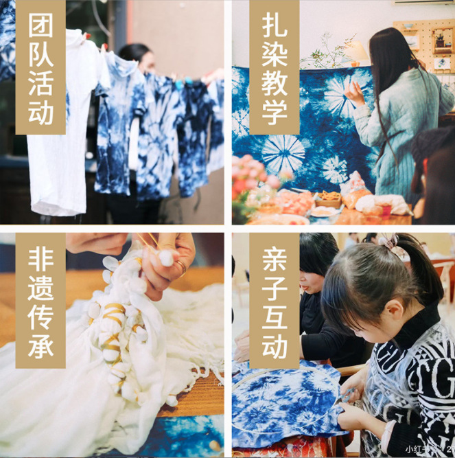 微信图片_20230723174703