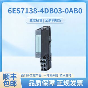 6ES7138-4DB03-0AB0���T��PLCģ�KET200S���ģ�K�F؛����