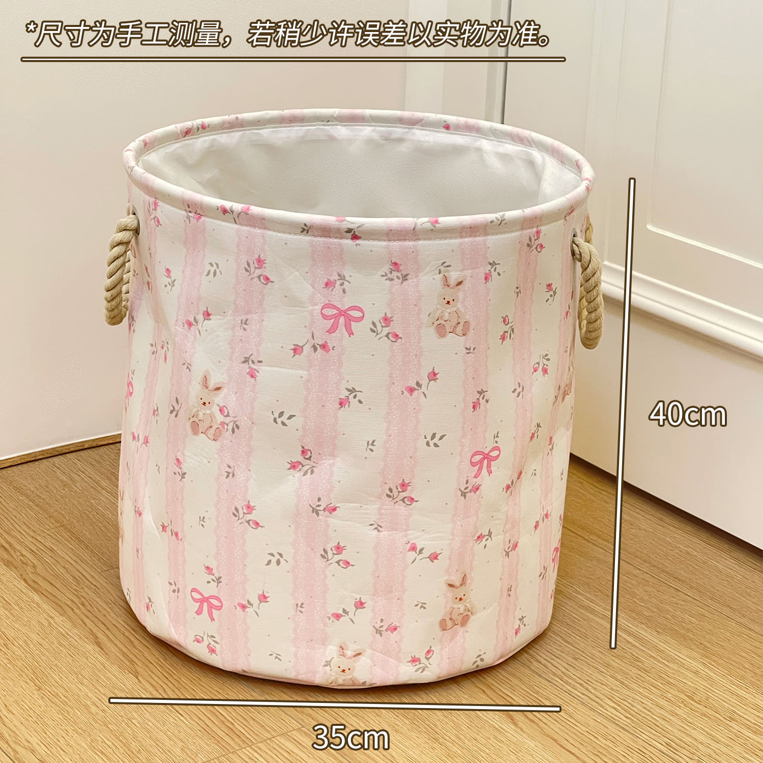 Cesta de ropa sucia plegable de gran capacidad de doble mano, cesta de almacenamiento de ropa sucia gruesa, barril de almacenamiento de gatos de dibujos animados