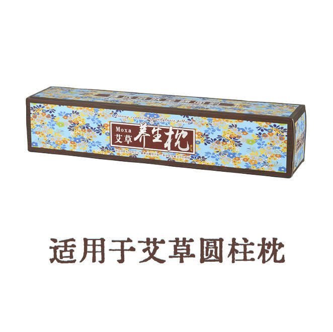 工場の新型の円柱枕は箱の純粋な艾草を持って頚椎の枕の円柱のキャンディーの艾灸の艾草の頚椎の枕を保護して卸売りします。|undefined