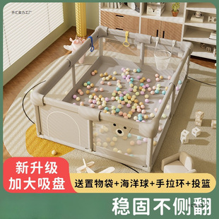 Fence Baby Living Room Floor Baby Crawling Fence Indoor Guardrail Floor Fence Anti-Fall Toddler Home Game Fence