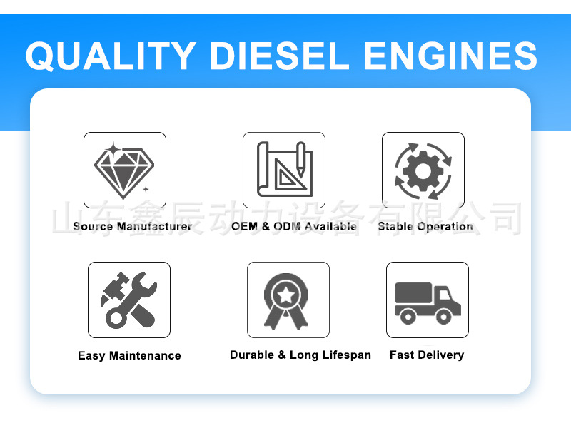 Dual-cylinder water-cooled 2100 diesel engine can be used to power generators, water pumps, crushing and modified vehicles, tractors, and mixing equipment