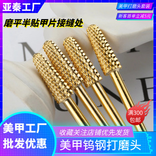 �u�僽����״�ĥ�^ĥƽ���N��Ƭ�ӿp̎��ĥ�C��Q�^�u䓴�ĥ�^