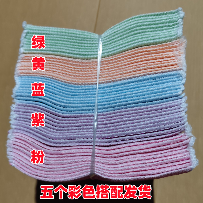 색상 일치 (흰색 없음)