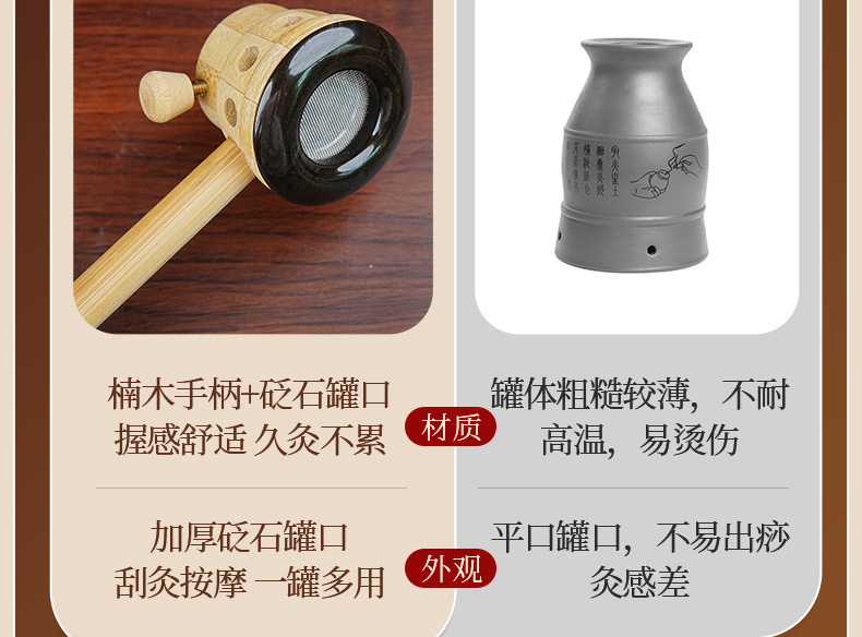 Bian Stone Handheld Moxibustion Box Portable Bamboo Moxa Warmer with 4cm Moxa Sticks for Home Wellness key features