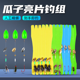 ���l������Ƭ�wω�h��Ʒ���M���D��Ͷ�����b�R��΢���DួM���z�r