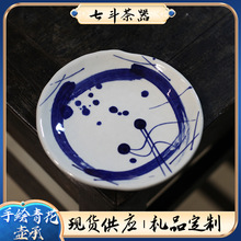 ���L�໨�سм��ò���B�ظ����մɲ贬�����؉|�ݲ��бP����̨