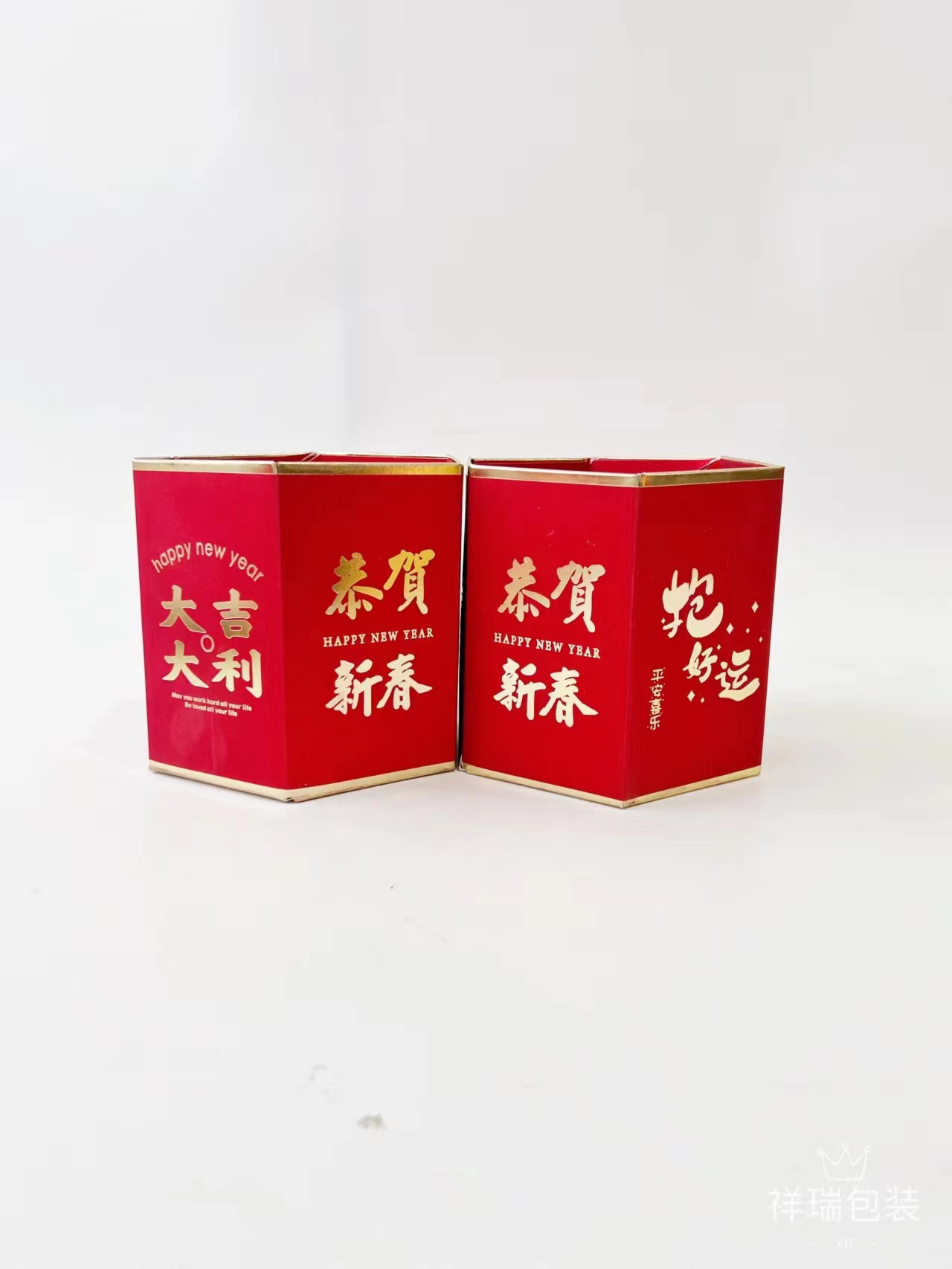 Año nuevo plegable hexagonal Fu cubo flor caja de embalaje simulación Holly eucalipto caja de regalo decorativa Fu cubo material floral