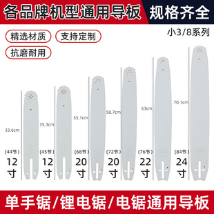 �@�������3/8LP��̖������朗l����12��14��16���i����l