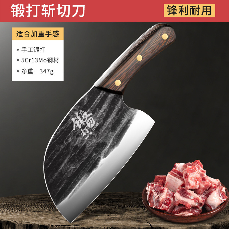 Cuchillo de cocina de cocina de cocina de acero de alto carbono sin molienda cuchillo de hierro antiguo cortar cortar cortar hueso cortador