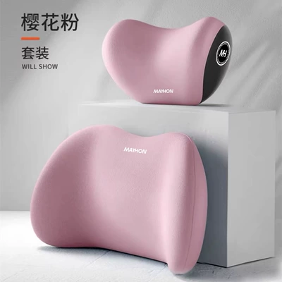 Memory Foam Lumbar Back Cushion, Headrest - pink-headrest-and-lumbar-support-set