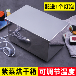 �ϲ˿����䲻�P䓿������������늟�ʽ��С̖�ϲ˺����決�C