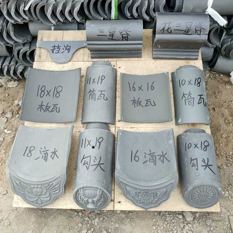 微信图片_20250409191833