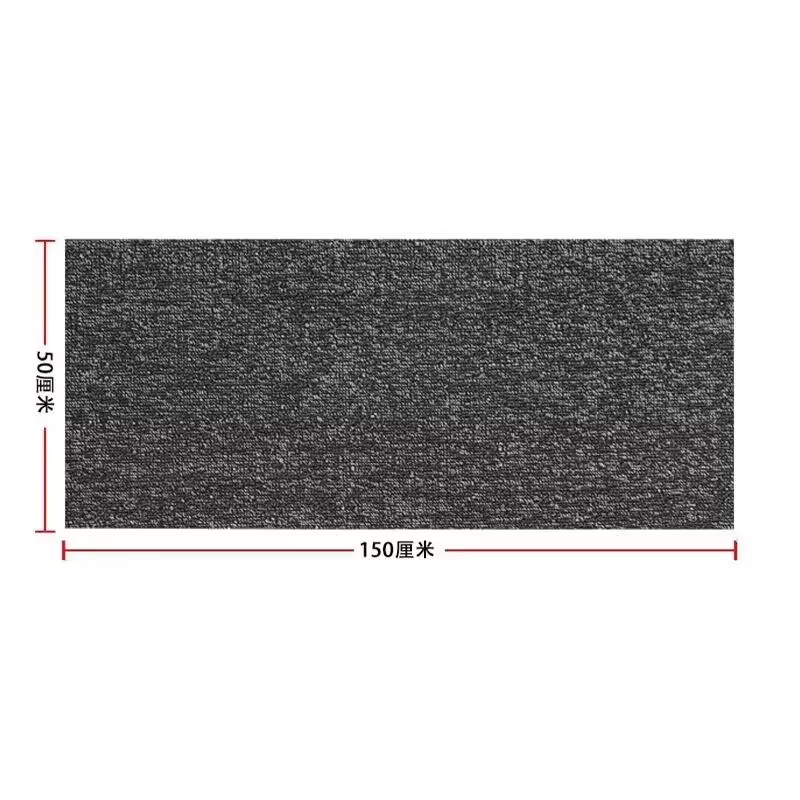 Universal – Coil Floor Mat Universal Foot Pad - black-gray-rear-only-50150