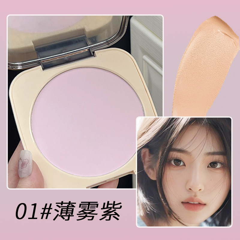 Liangnisi ベルベット ミスト パウダー セッティング オイル コントロール コンシーラー パウダー デリケート 防水性と耐汗性 ナチュラル クリア マット パウダー|undefined