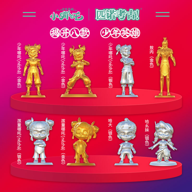 피노 라이브 에디션