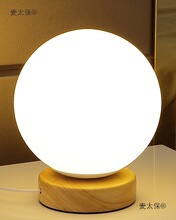 脑波灯白球灯儿童注意力训练教具专注力训练提升意念控制玩麦太保