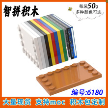 ��50g��6180С������ľMOC��������� 6x4��Ե�����м�����