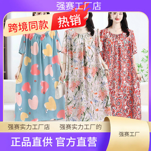 Summer Thin Short-Sleeved Cotton Silk Nightgown for Women Loose Thin Artificial Cotton Home Wear Pajamas Widened and Longed Dress