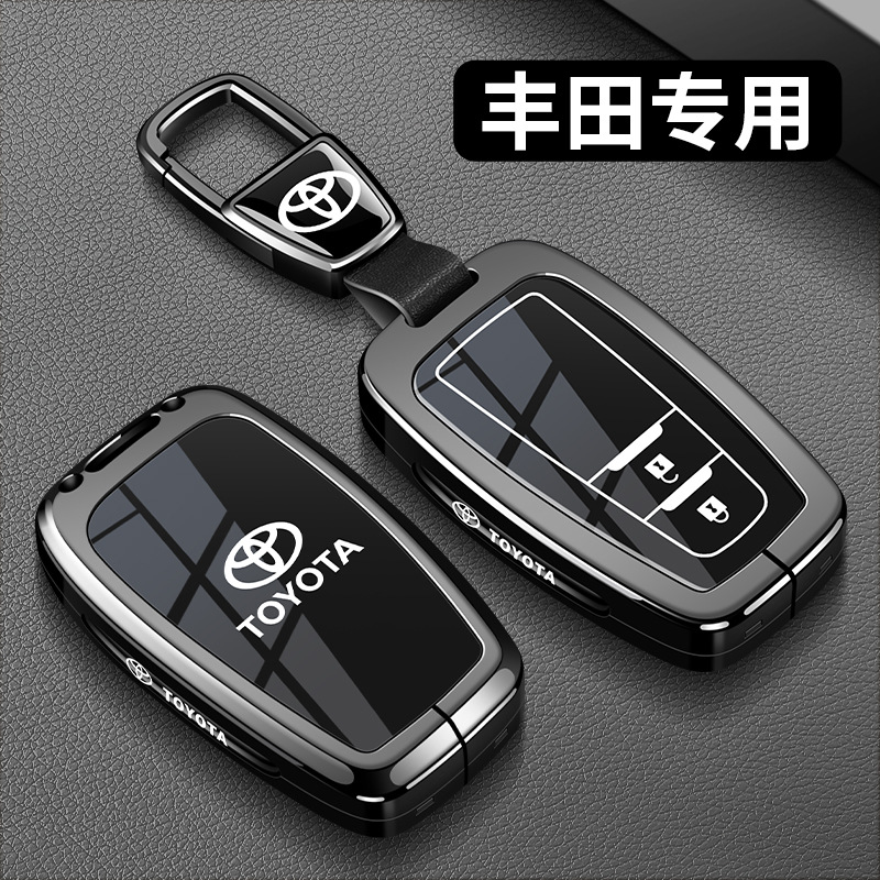 Toyota key case for Corolla, Camry, RAV4, Avalon, Frontlander, Corolla Cross, genuine leather cover