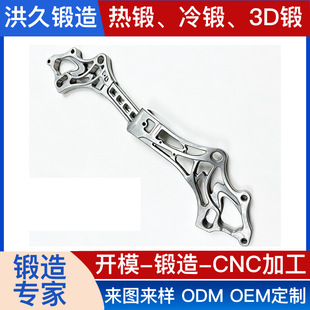 6061�X�Ͻ���쵶�� ����݆��֧�����ë�� �����\��CNC����X��