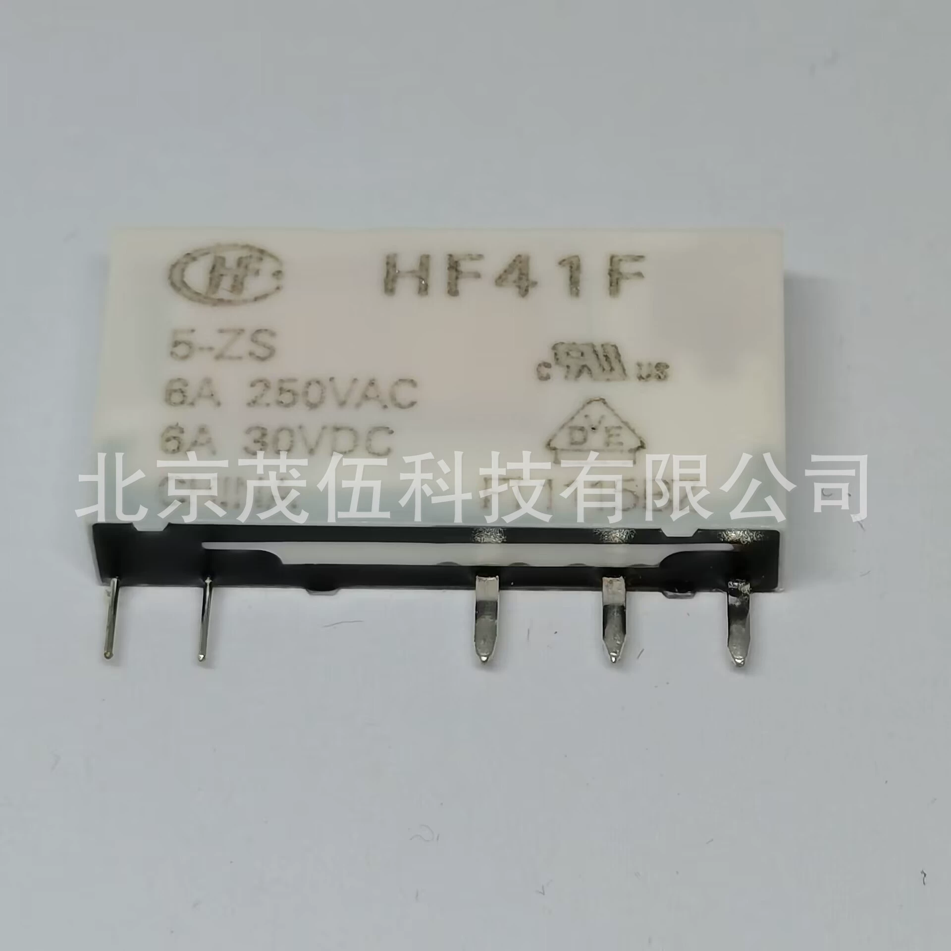Реле Hongfa HF41F/5-ZS, HF41F-5-ZS 5VDC, 4 контакта