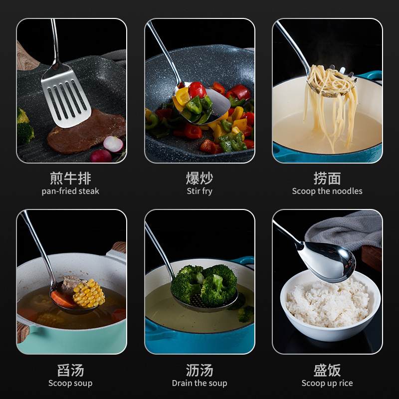 316不锈钢汤勺锅铲家用炒菜铲子乌檀木柄厨房厨具套装大汤壳批发|undefined