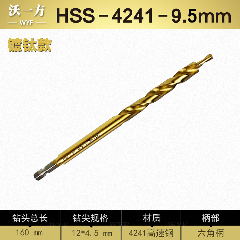 Nueva carpintería agujero oblicuo taladro localizador agujero oblicuo máquina paso taladro 9, 9,5mm herramienta wowone WYF