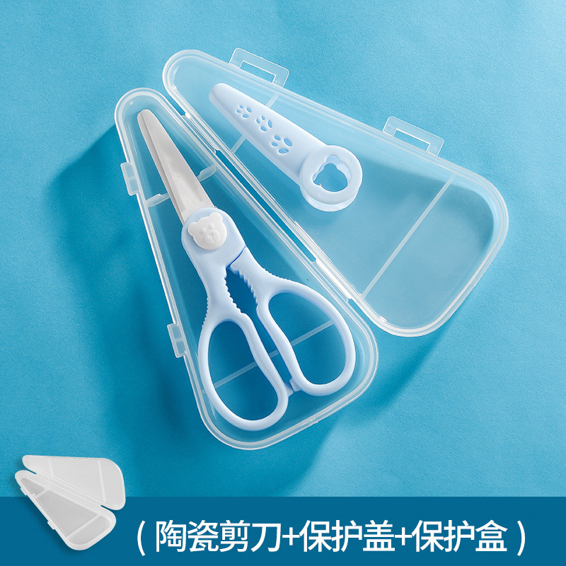 Ceramic Scissors Children's Food Cutting Spoon Ceramic Spatula Portable Takeaway Three-Piece Set Zirconia Knife Scissors Baby Food Cutter