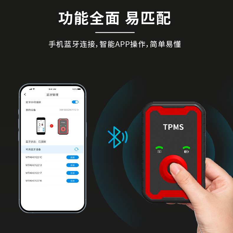 Universal Programmable Sensor Mobile Phone Bluetooth Obd Dual-Band 2-in-1 Full Coverage Universal Tire Pressure Monitor