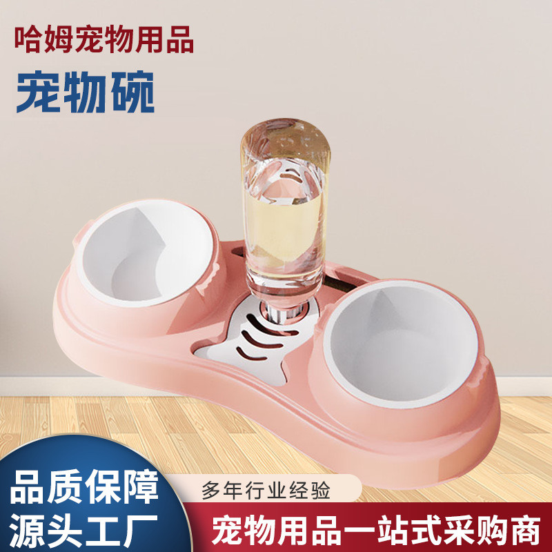 고양이 그릇 더블 그릇 자동 마시는 개 그릇 개 그릇 음식 그릇 3 대 1 애완 동물 마시는 고양이와 개 국경 간 애완 동물 용품