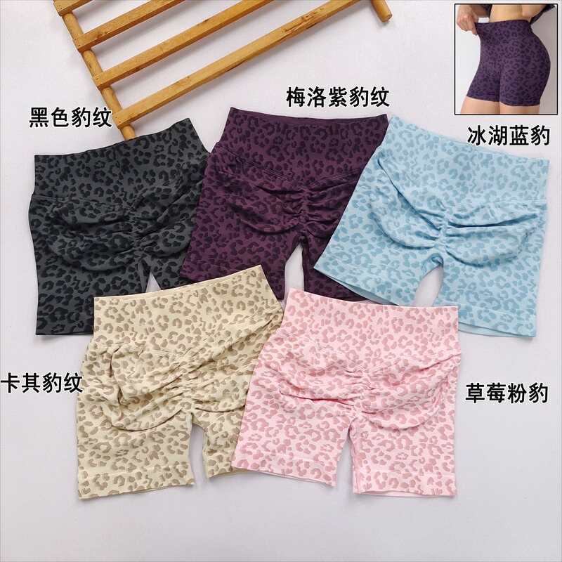 Leopard print yoga shorts, high-waisted butt-lifting fitness three-quarter pants, sports pants, elastic tight-fitting running peach pants for women, quick-dry