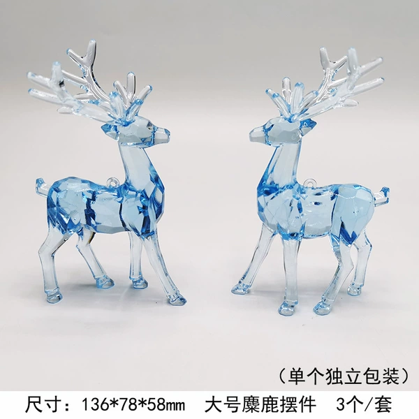 Large elk ornament (blue 3/set)