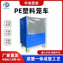 �e�^���ϲ��ݻ\܇��ʽpeˮ��Ӻ�ϴ��S���ò������D��L�ܼ��ӹ�