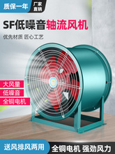 SF̶ʽSLC220vNøُLC380voIL