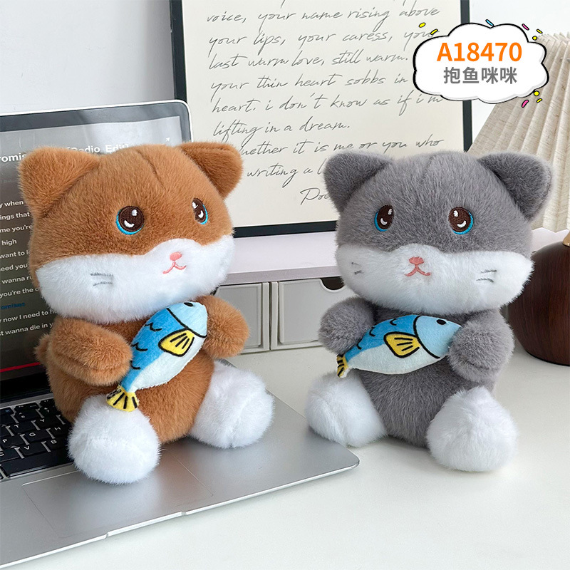 Muñeca de peluche de tela de 8 pulgadas para boda, juguete para agarrar y lanzar, producción de fábrica de muñecas, venta al por mayor.