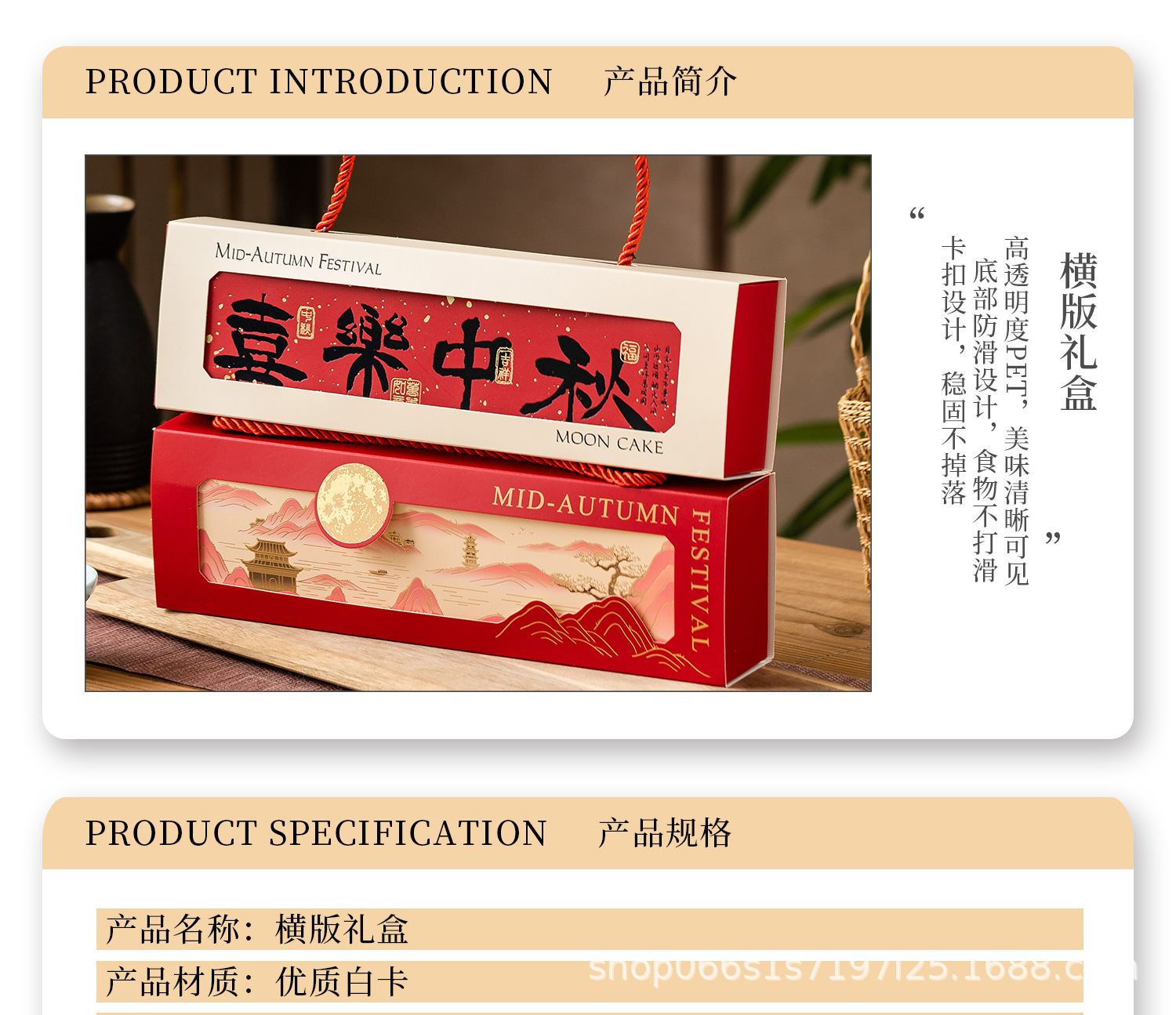 未标题-1_01.jpg