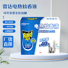 �����l���]�����_늟�����Һһ��һҺ���b�a���b���Һ�ӟ������l