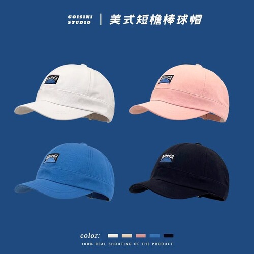 Korean niche retro short-brimmed baseball cap soft top for men and women versatile American street baseball cap trendy hip-hop deep top
