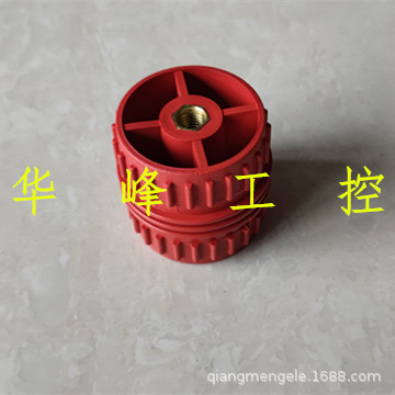 GGD柜绝缘子 塑料绝缘柱配电箱用 灰色红色 50X50 M8 不带杆