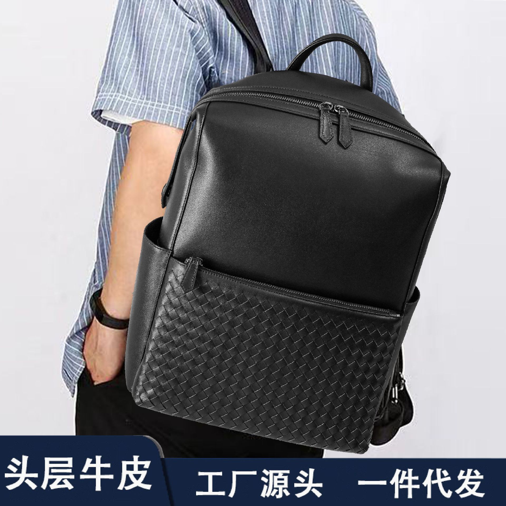 Dropshipping First-Layer Genuine Leather Men's Backpack, Business School Bag, Large-Capacity Commuter Computer Backpack, High-End Feel for Men