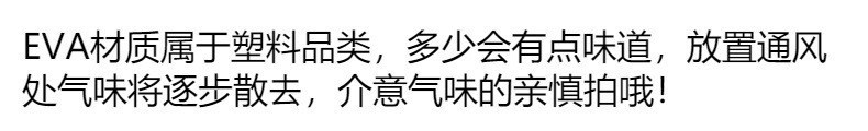 包头拖鞋男夏季外穿防滑轻便开车洞洞鞋男士运动休闲沙滩半拖凉鞋详情1