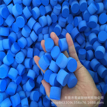 20T��ˮ���Vˮ���d �{ɫ���ܶȺ��ވA�