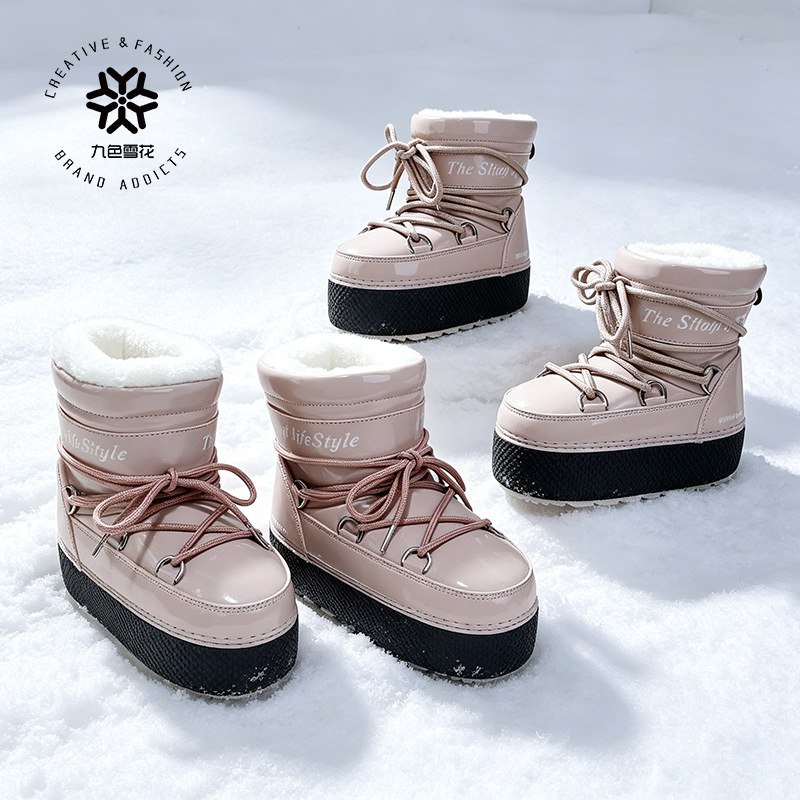 Botas de Nieve Térmicas para Mujer de Cuero Sintético Antideslizantes y Ligeras para Esquí y Uso Diario