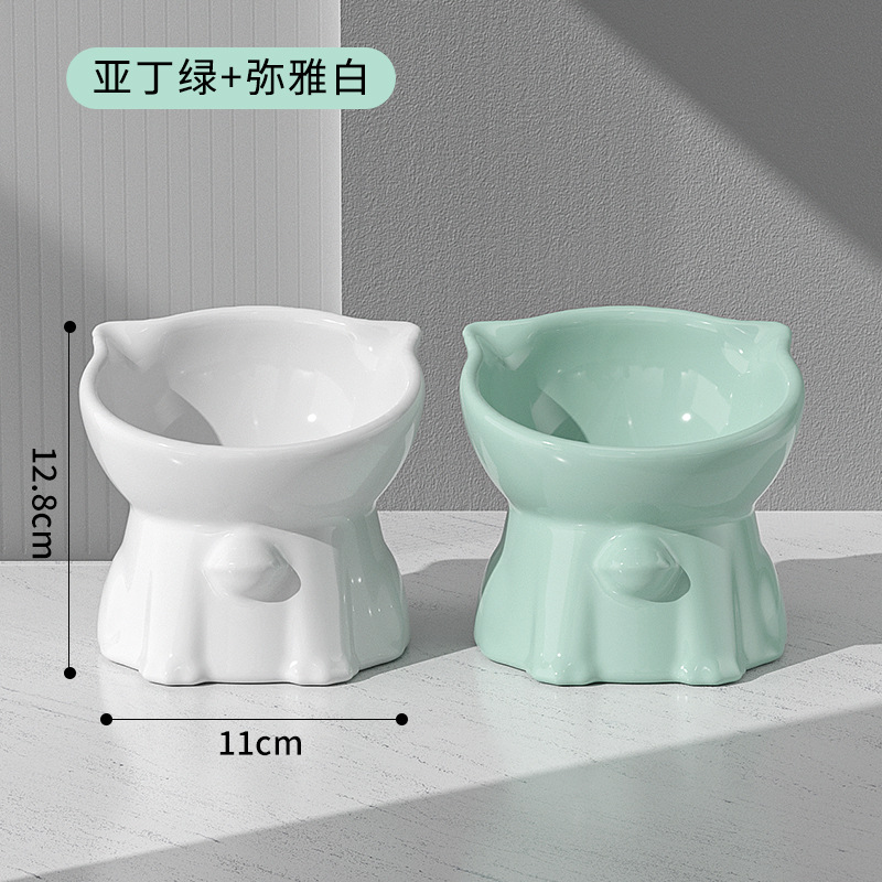 애완 동물 그릇 [흰색 녹색]]