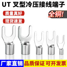 UT�����䉺����늾��~���^0.5-16ƽ��U�;������_�ھ���Y�Ͷ���